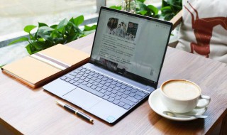 三星电脑装系统怎么设置u盘启动（三星电脑装系统怎么设置u盘启动）