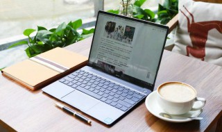 笔记本电脑开机后网络显示红叉（笔记本电脑开机后网络显示红叉怎么办）