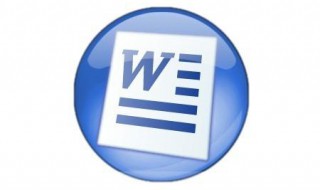 微信无法打开金山文档 微信无法打开金山文档怎么回事