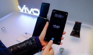 vivo指纹锁能解开不 vivo指纹解锁不能用了