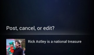 安卓手机如何让siri配音 安卓手机如何让siri配音变声