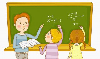 100以内八的倍数最大是多少?（100以内八的全部倍数）