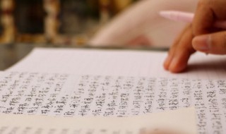 风筝鸟这个故事告诉我们什么道理（风筝鸟这个故事告诉我们什么道理二年级）