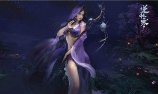 逆水寒舞阳城要多少大功 逆水寒舞阳城需要多少战力