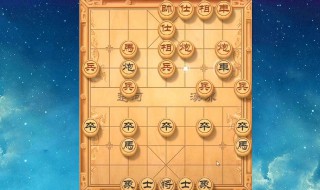 如何应对过宫炮（如何应对过宫炮开局雷疯）