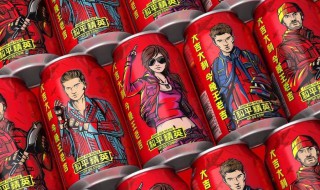 王老吉的刷新地点