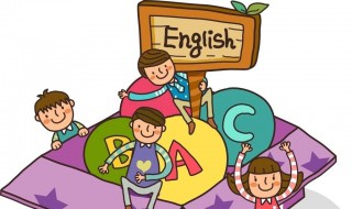 effect最高级怎么写（effect 最高级）