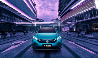 奕炫配置参数 东风风神奕炫配置