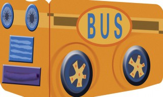 乌鲁木齐17路公交车路线 乌鲁木齐17路公交车路线路线图