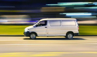 金杯小海狮x30参数配置（金杯小海狮x30图片及报价）