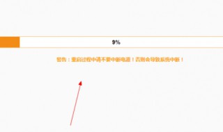 连接网络显示已停用 连接网络显示已停用是什么意思