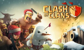 部落冲突部落竞赛奖励是什么 部落冲突部落竞赛奖励是什么意思