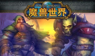 奥山多少级去(奥山多少级能进)