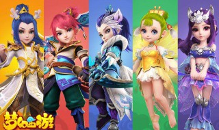 梦幻西游手游愤怒腰带有什么好处 梦幻西游手游愤怒腰带有什么用