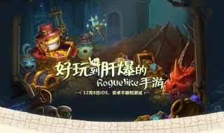 低语之森男巫速刷组合(低语之森dp推荐阵容)