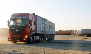 东风天龙kl450和465的区别（天龙kl450和465有什么区别）