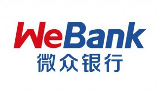 微粒贷用过三次会不会影响征信调查（每用一次微粒贷都会查一次征信吗）