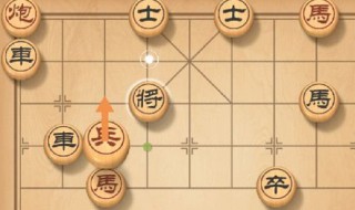 天天象棋226关怎么过 天天象棋226关怎么过动态图