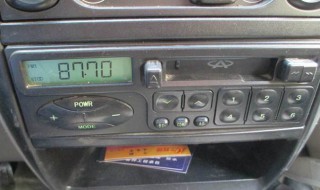 荣威收音机使用说明（荣威收音机使用说明图解）