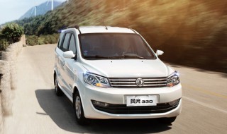 东风风光330开120码转速多少 风光330120码,转速多少