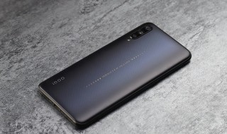 iqooneo多少hz屏幕刷新率 iqooneo5的屏幕刷新率