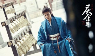 庆余年28集什么时候更新 庆余年今天更新几集