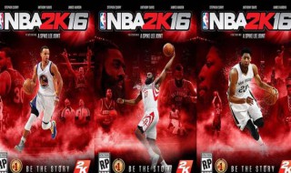 nba2k16招牌晃人动作用哪个 nba2k21晃人动作