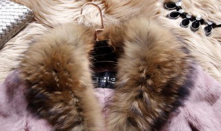 卡兔毛皮草的清洗与保养 兔毛皮草如何保养