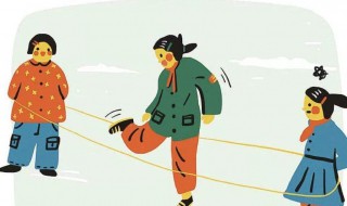 跳皮筋的玩法 跳皮筋的玩法视频