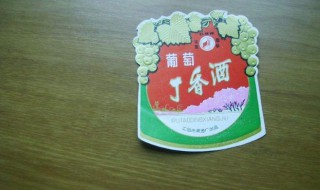 丁香不用酒半个窝料理可以吗(丁香不用酒半个窝料理可以吗怎么做)