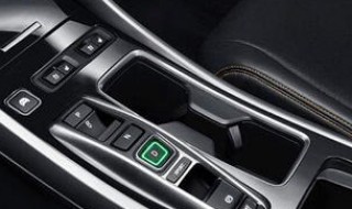 雅阁20混动锐酷版档位怎么操作（16款雅阁混动锐酷版功能介绍）