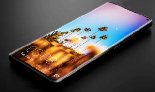 华为mate30手机怎样在阳光下看清屏幕（华为mate30手机怎样在阳光下看清屏幕亮度）