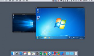 在WINDOWS7中窗口最大化的方法是什么 在windows7中窗口最大化的方法是什么意思