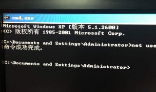 BIOS密码忘记了怎么办 主板bios密码忘记了怎么办