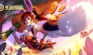 东方镜什么时候上线正式服 王者荣耀东方镜什么时候上线正式服?