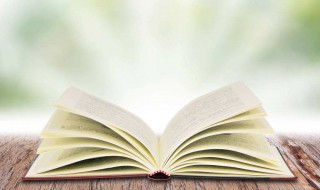 光化学烟雾的成因 光化学烟雾的成因分析