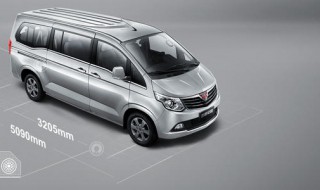 五菱征程车身电脑位置（五菱征程电路图）