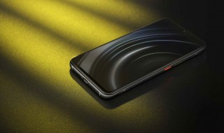 vivo手机找不到系统应用设置（vivo手机找不到系统应用设置在哪里）