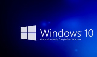 win10重启电脑进入bios win10重启电脑进入checkingmedia