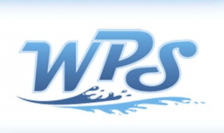 wps2019激活码在哪里输入（wps2019怎么输入激活码）