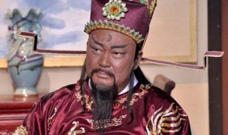 狐妖救包拯是哪一集 狐妖救包拯是哪一集出现的