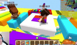 迷你世界酷跑怎么建 迷你世界怎么建酷跑教程