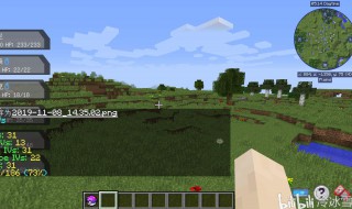 手机版我的世界怎么点火 我的世界手机版怎么拿火把