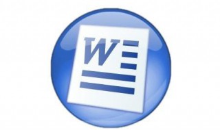 段落分栏有什么好处 分段落的作用