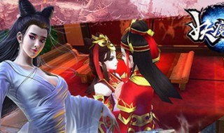 妖魔道电影在哪看 妖魔道电影在哪看全集