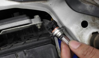 凯越大灯灯泡怎么换 凯越大灯灯泡更换教程