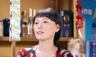 云芳是什么电视剧人物（春芳是什么电视剧里的人）