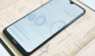 华为荣耀8X息屏时间（华为荣耀8x手机锁屏显示时间）