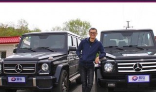 奔驰g63差速锁什么意思 奔驰g63差速锁什么意思视频