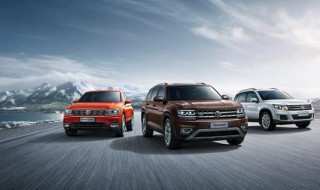 上汽大众车的工艺特点 上汽大众制造工艺